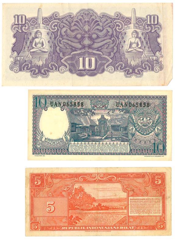 Indonesia. Rupiah. Banknote. - Very Fine.