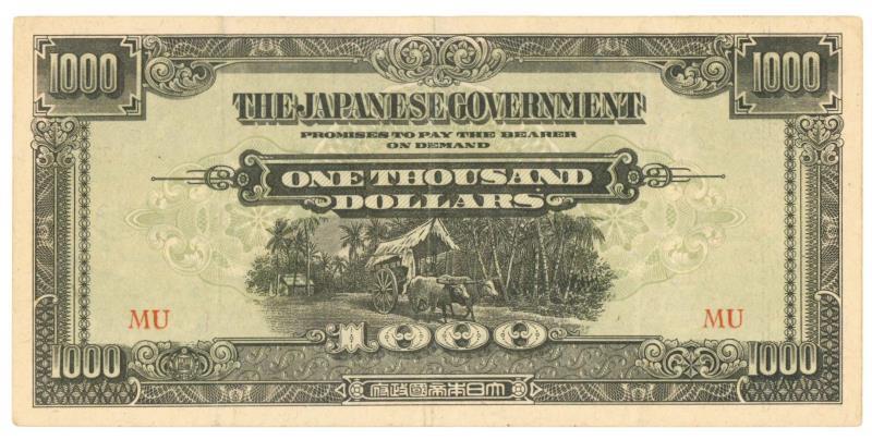 Japan. 1000 Dollars. Banknote. - Very Fine +.