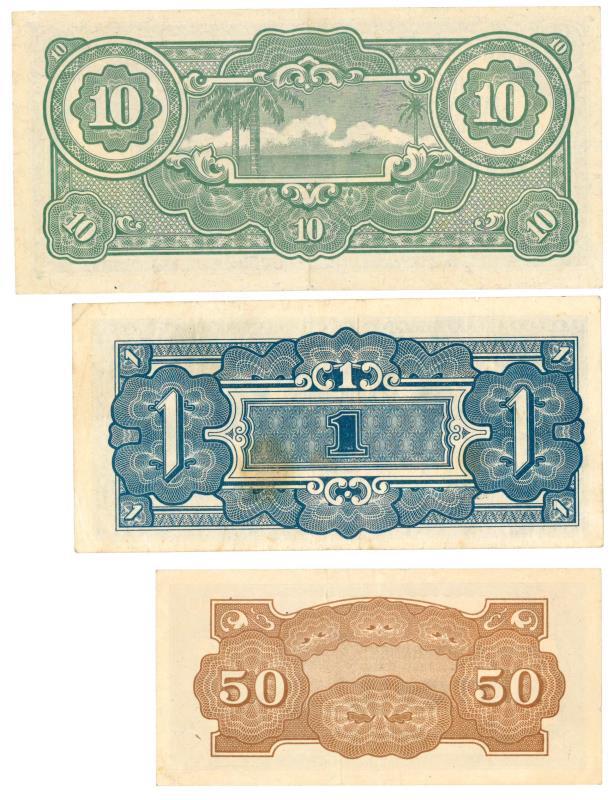 Japan. Dollars. Banknote. - Extremely Fine.