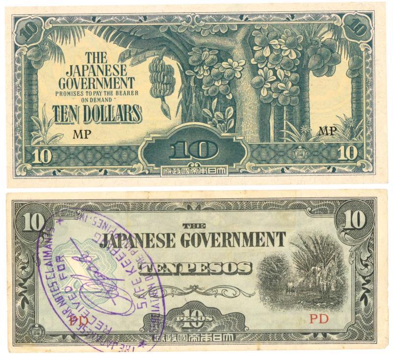 Japan. Pesos/Dollars. Banknote. - Extremely Fine.