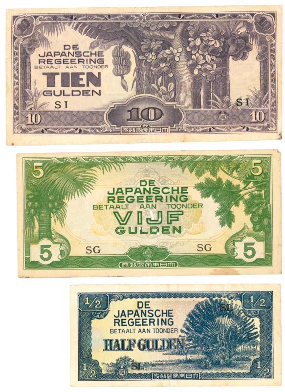 Japan. gulden. Banknote. - Extremely Fine.