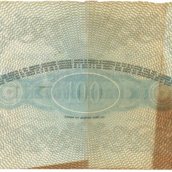 Nederland 100 gulden Bankbiljet Type 1860 - Fraai +