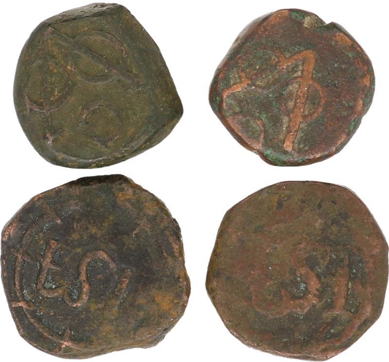 Nederlands-Indië. Lot (4) bonken 1 stuiver z.j.