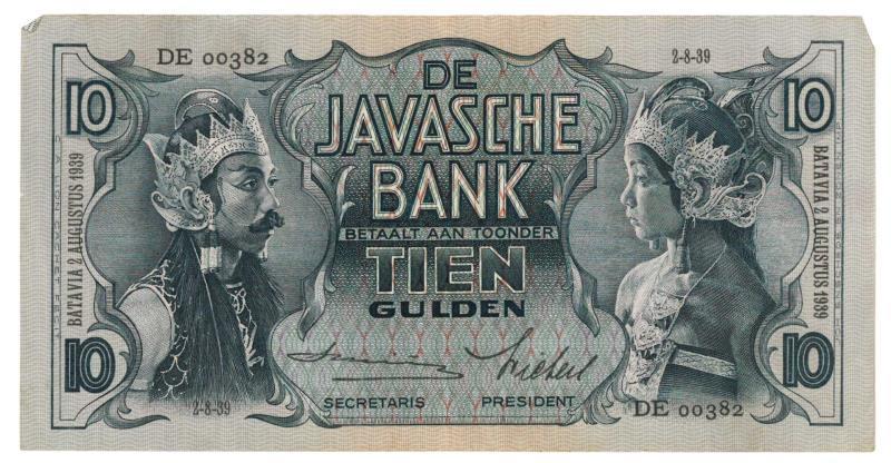 Netherlands - Indies. 10 gulden. Banknote. Type 1933. Javanese dancers - Very Fine +.