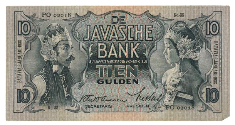 Netherlands - Indies. 10 gulden. Banknote. Type 1933. Javanese dancers - Very Fine +.