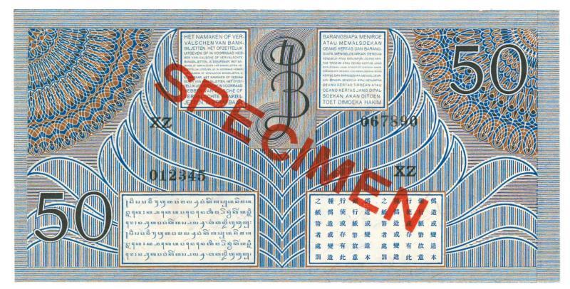Netherlands - Indies. 50 gulden. Specimen. Type 1946. - UNC.