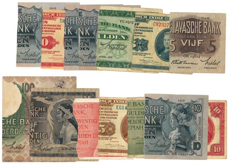 Netherlands - Indies. 5-100 gulden. Banknote. Type Various. - Very Fine.