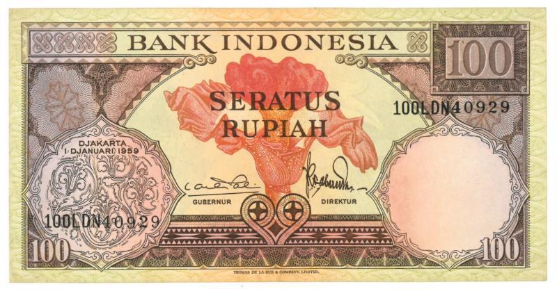 Indonesia. 100 Rupiah. Banknote. Type 1959. - Extremely Fine.
