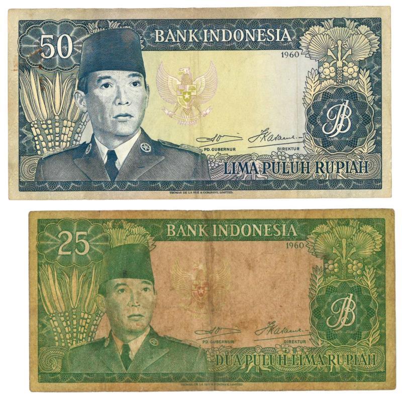 Indonesia. 25/50 Rupiah. Banknote. Type 1960. - Very Fine.
