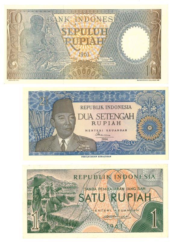Indonesia. Rupiah. Banknote. - Extremely Fine.