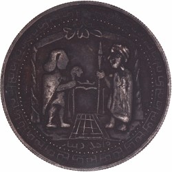 Dated 1524?. Algeria. The Return of White slaves from Africa.