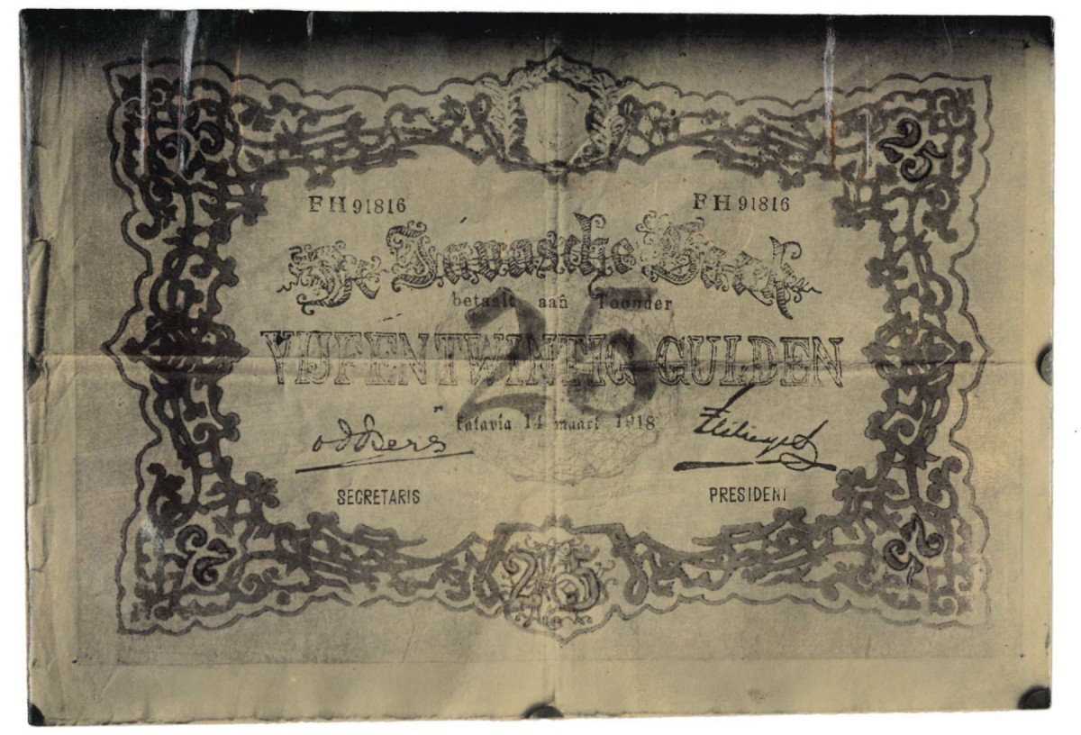 Netherlands-Indies 25 gulden Photos Type 1896