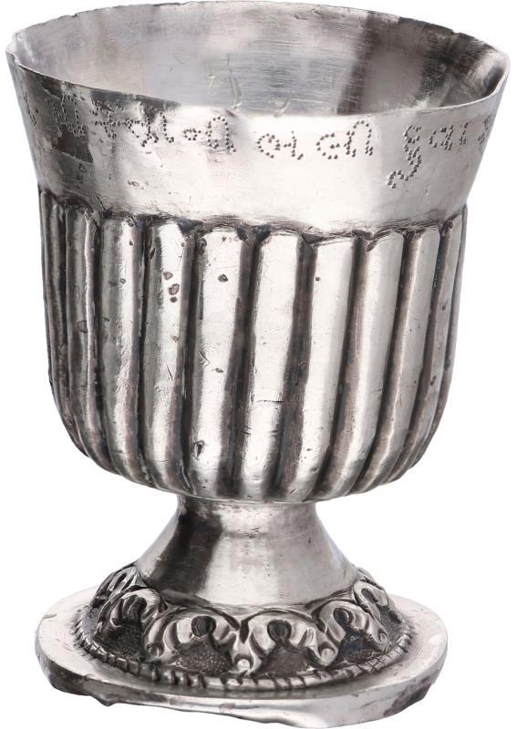 Tandenstokerhouder zilver.