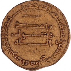 Abbasid empire. Al-Mansur. AV Dinar. AH 148.