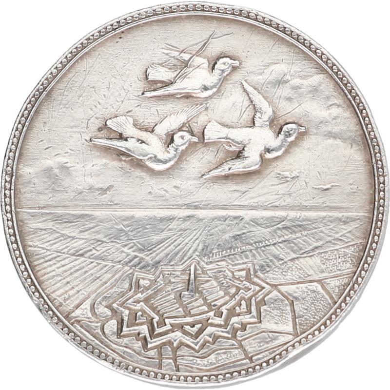 Munt broche zilver - 925/1000.