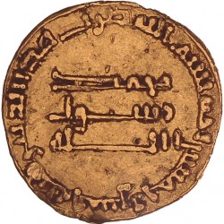 Abbasid empire. Al-Mansur. AV Dinar. AH 155.