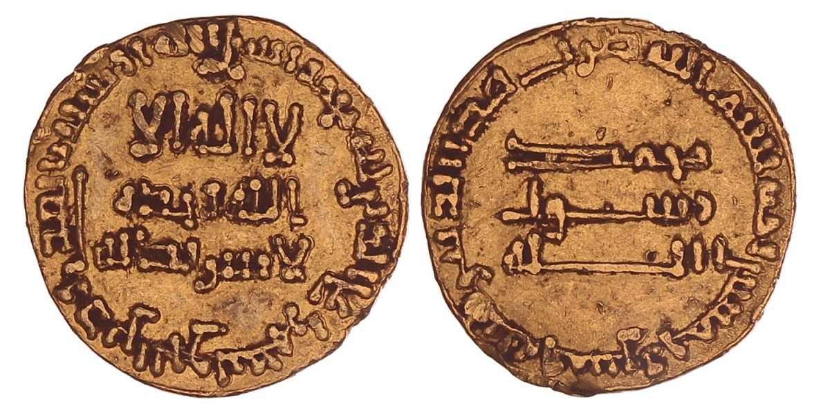 Abbasid empire. Al-Mansur. AV Dinar. AH 155.