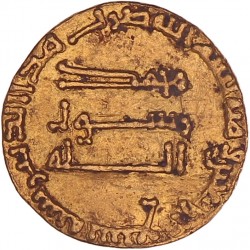 Abbasid empire. Al-Mansur. AV Dinar. AH 145.