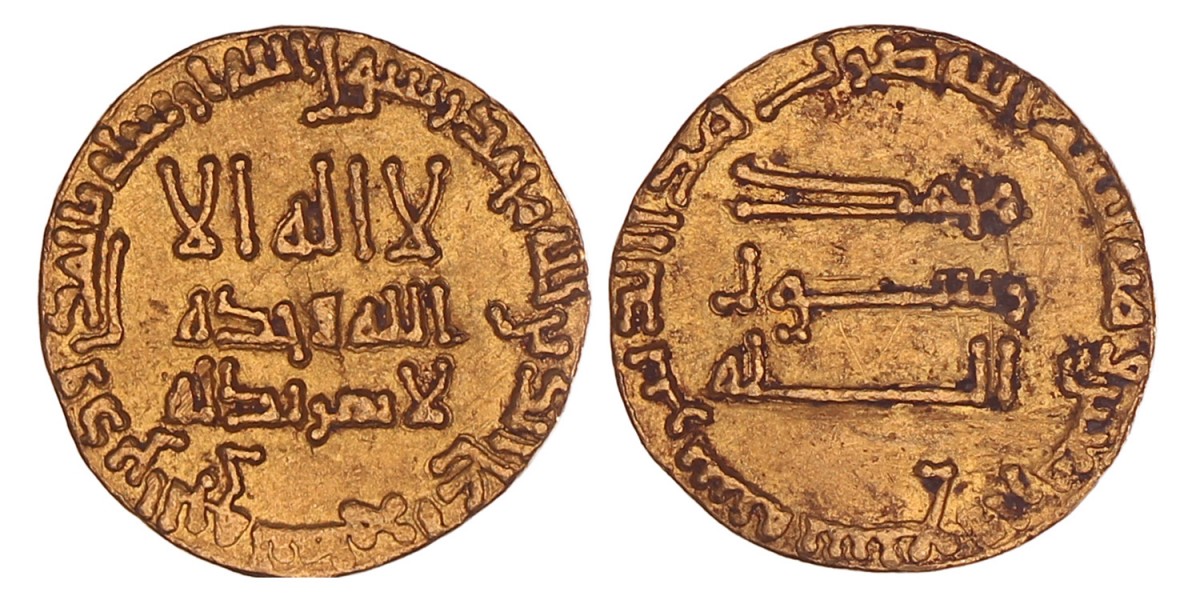 Abbasid empire. Al-Mansur. AV Dinar. AH 145.