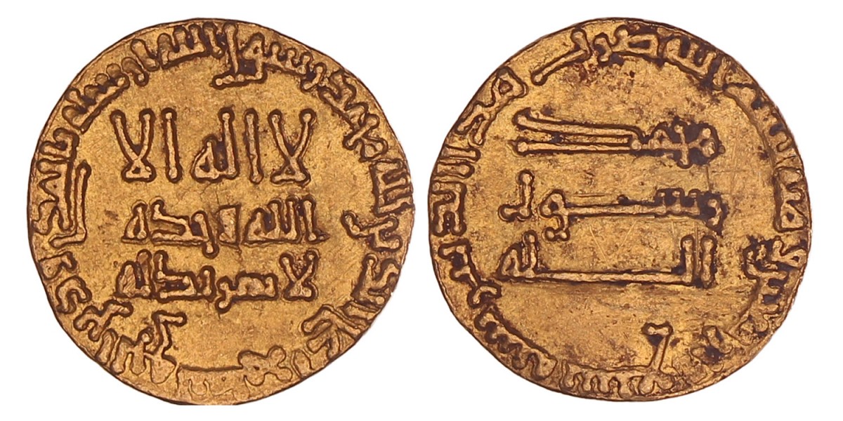 Abbasid empire. Al-Mansur. AV Dinar. AH 145.