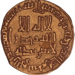 Abbasid empire. Al-Amin. AV Dinar. AH 196.