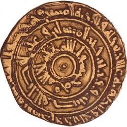 Fatimid empire. al-Mansuriya? Al-Mu'izz. AV Dinar. AH 365.