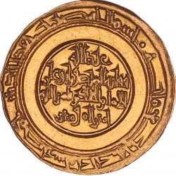 Fatimid empire. Misr?. al-Hakim. AV Dinar. Ah 402.