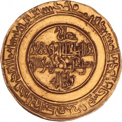 Fatimid empire. Misr?. al-Hakim. AV Dinar. Ah 402.