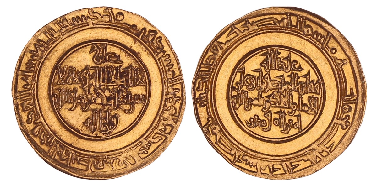 Fatimid empire. Misr?. al-Hakim. AV Dinar. Ah 402.