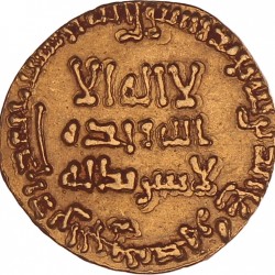 Abbasid empire. Al-Mahdi. AV Dinar. AH 156.