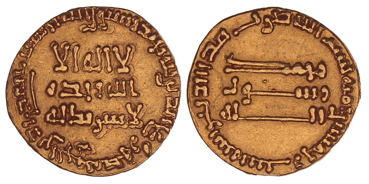 Abbasid empire. Al-Mahdi. AV Dinar. AH 156.