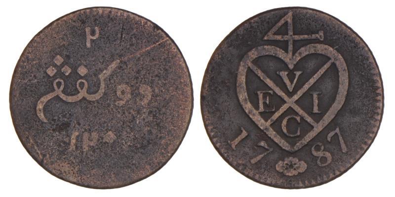 Nederlands-Indië. Sumatra. 2 Kepengs. 1787.