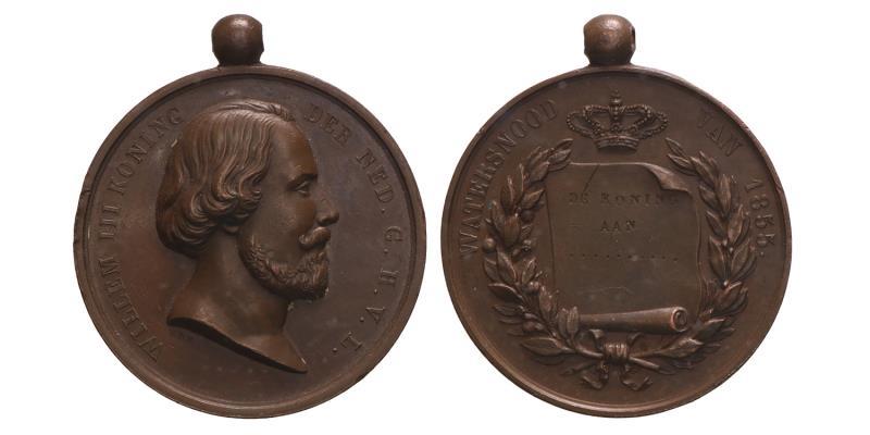 1855. Nederland. Watersnoodmedaille.