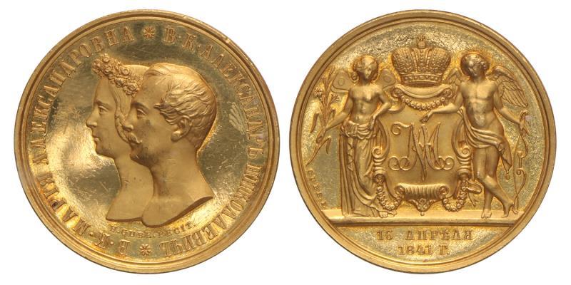 1841. Russia. Gold Medal. "Marriage" Rouble St. Petersburg mint.