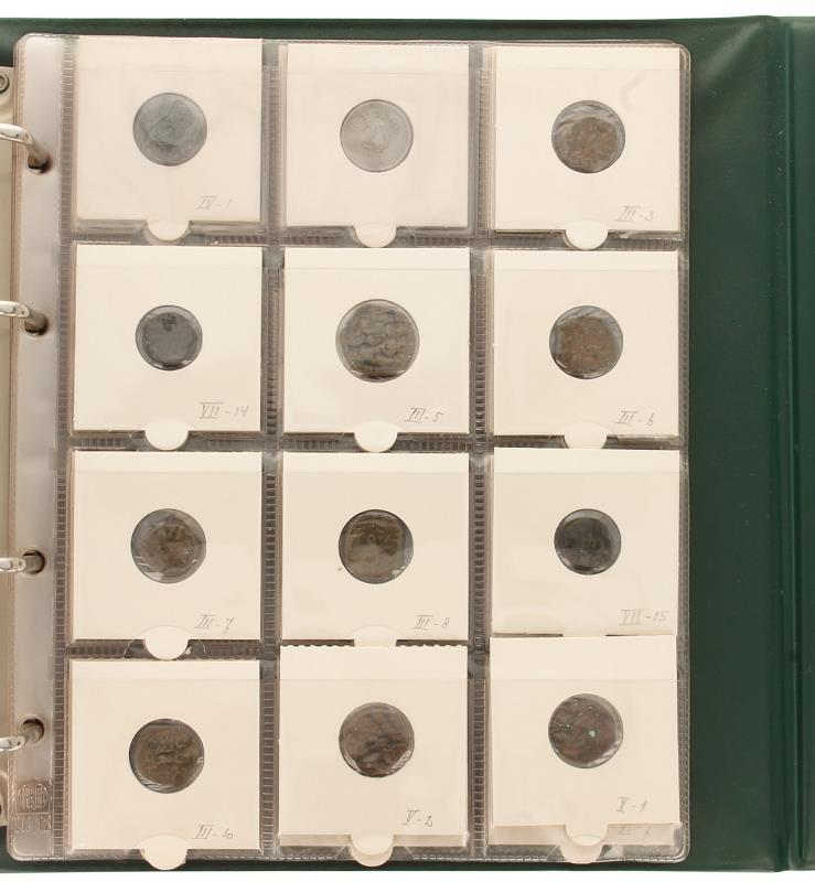 India. Vnl. Oude koperen munten (51). 