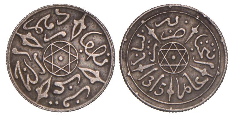 Morocco. 1/2 Dirham. 35.