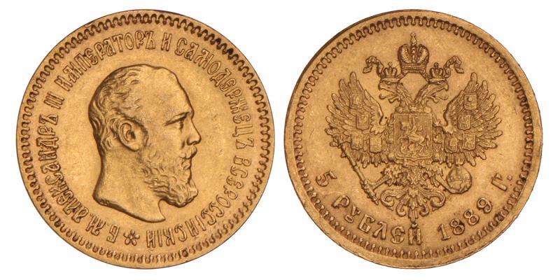 Russia. Alexander III. 5 Rouble. 1889.