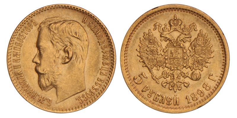 Russia. Nicholas II. 5 Roubles. 1898.