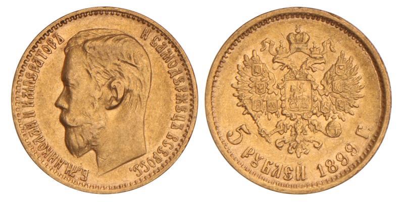 Russia. Nicholas II. 5 Roubles. 1899.