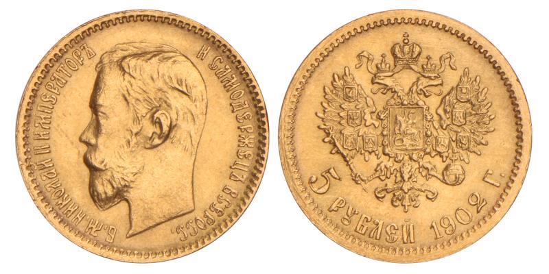 Russia. Nicholas II. 5 Roubles. 1902.