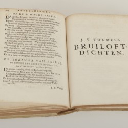Een acht-delige serie boeken, Joost van den Vondel, daarbij een eiken boekenschuif, Holland, 17e eeuw.