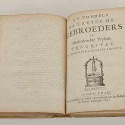 Een acht-delige serie boeken, Joost van den Vondel, daarbij een eiken boekenschuif, Holland, 17e eeuw.