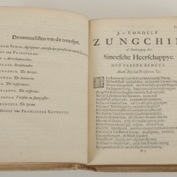 Een acht-delige serie boeken, Joost van den Vondel, daarbij een eiken boekenschuif, Holland, 17e eeuw.