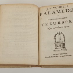 Een acht-delige serie boeken, Joost van den Vondel, daarbij een eiken boekenschuif, Holland, 17e eeuw.