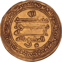 Abbasid empire. Misr. Al-Muktafi. AV Dinar. AH 292.