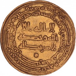 Abbasid empire. Misr. Al-Muktafi. AV Dinar. AH 292.