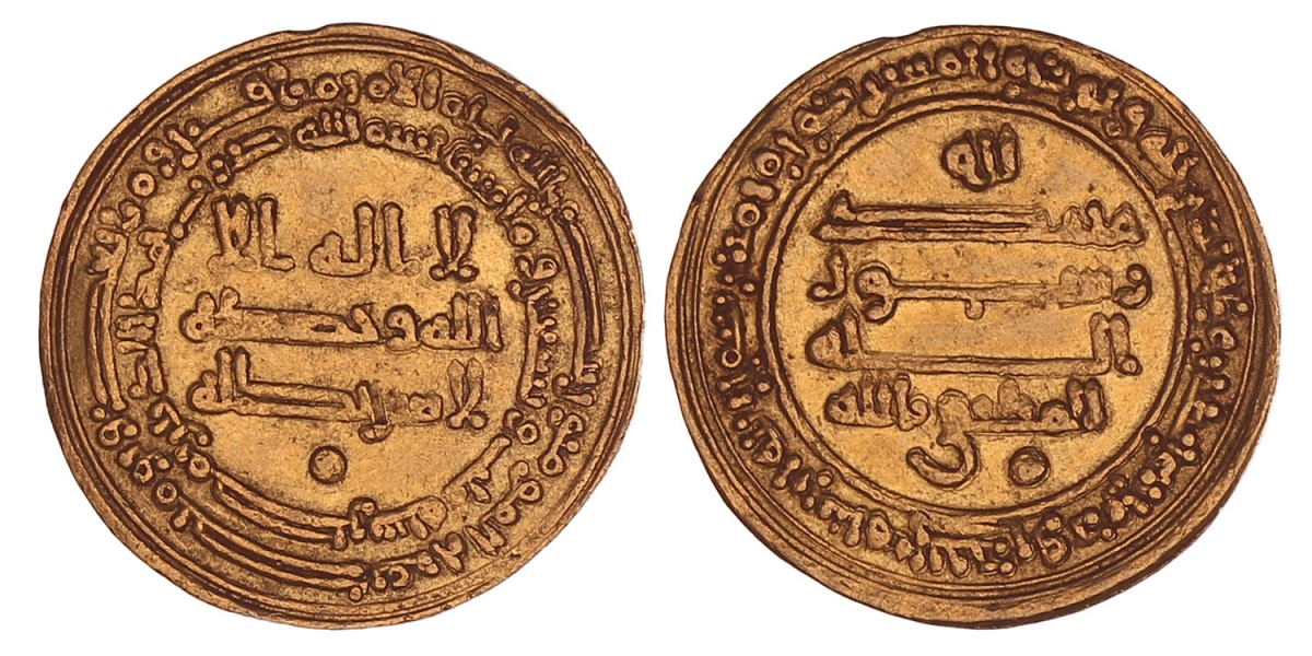 Abbasid empire. Misr. Al-Muktafi. AV Dinar. AH 292.