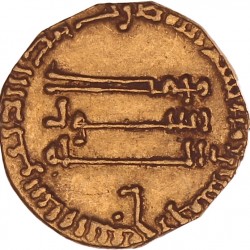 Abbasid empire. Al-Mahdi. AV Dinar. AH 157.