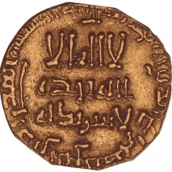 Abbasid empire. Al-Mahdi. AV Dinar. AH 157.