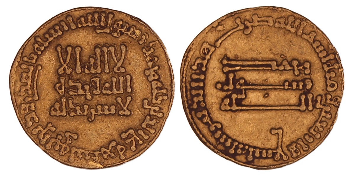 Abbasid empire. Al-Mansur. AV Dinar. AH 149.